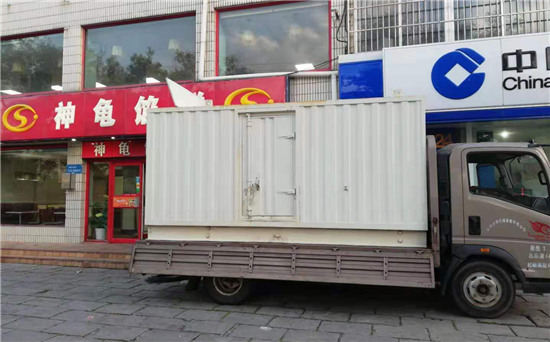 辉南发电车出租