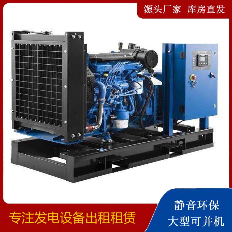 辉南出租发电机 潍柴发电机一定要预防通风管道的堵塞和灰尘