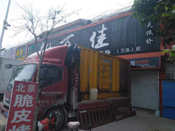 辉南出租发电机-汽油发电机油耗怎么计算