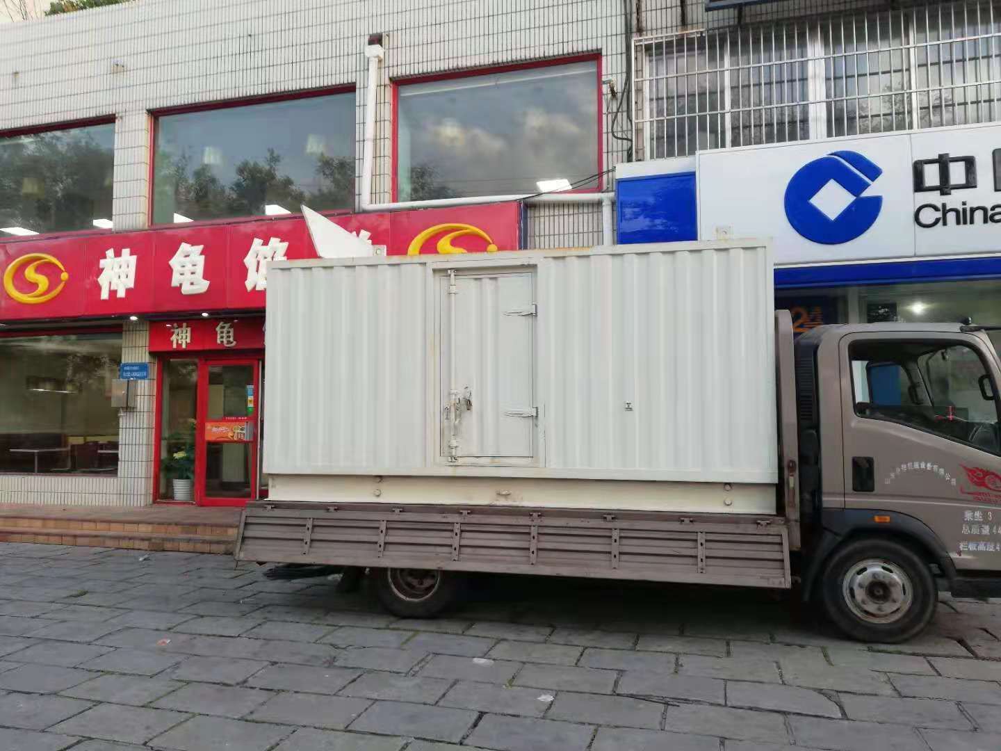 辉南出租发电机-柴油发电机组错误的启动方式