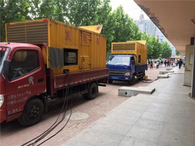 辉南是否需要给柴油发电机安装保护装置