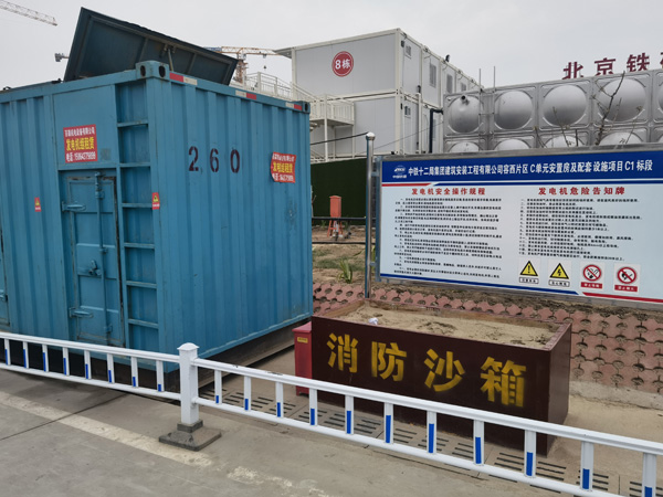 辉南发电机租赁-电缆长度过长会对 100KW 发电机造成哪些影响？