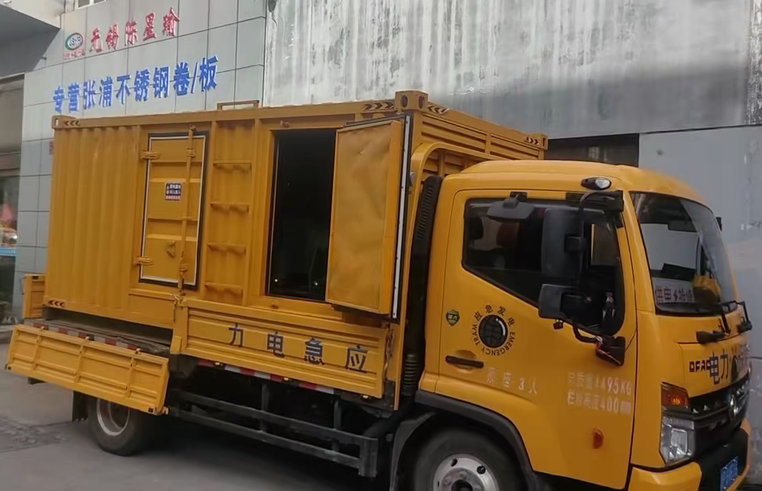 辉南安装和使用柴油发电机组需要注意哪些事项?