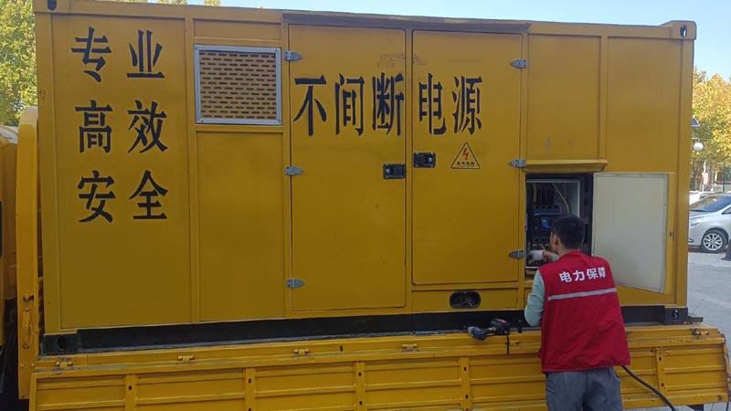 辉南柴油发电机组和UPS电源配合使用时，如何避免切换过程中的电力中断？